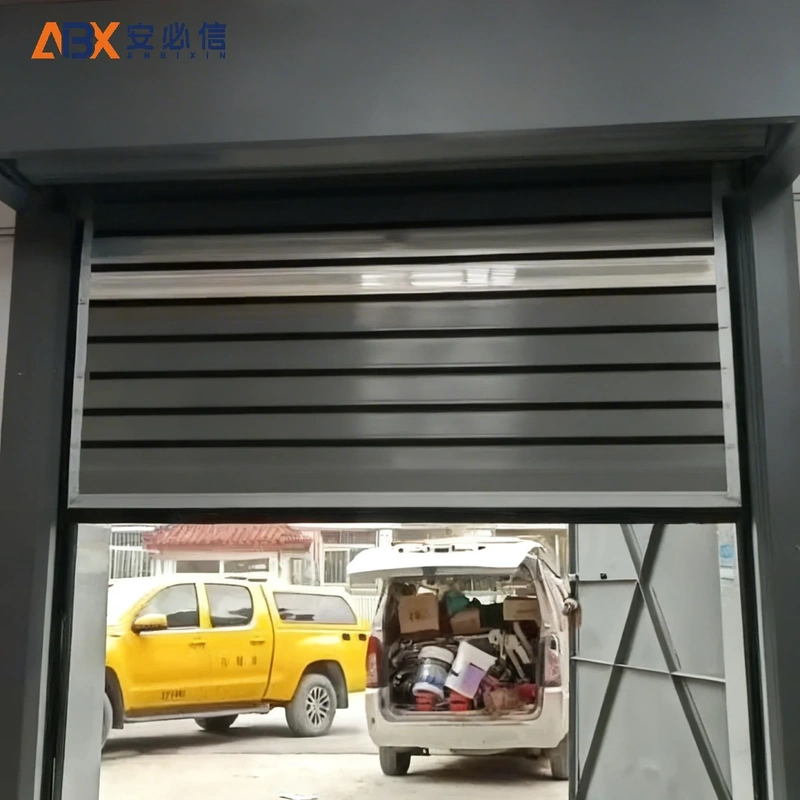抚顺市雷达高速门